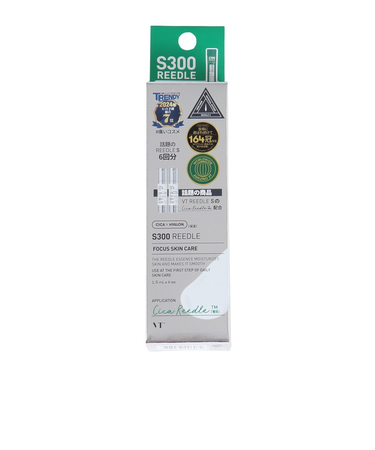 ブイティー コスメティックス（VT COSMETICS）S300 リードル 1.5ml 6包パウチ