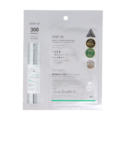 ブイティー コスメティックス（VT COSMETICS）リードルS 300 2ステップマスク