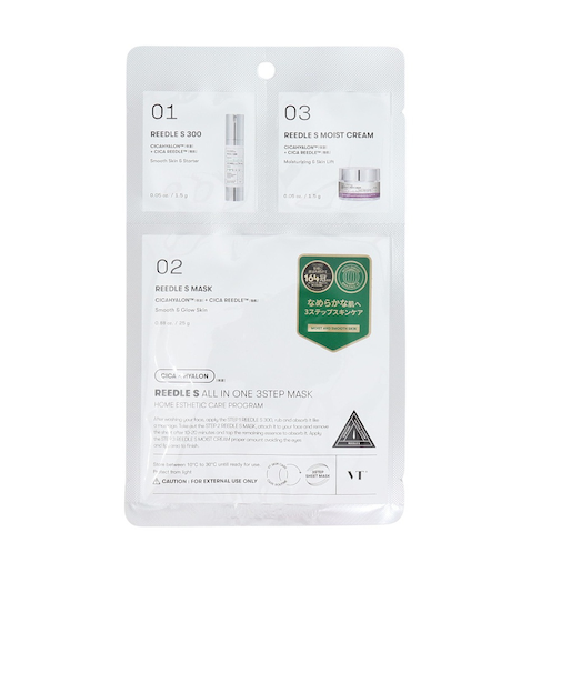ブイティー コスメティックス（VT COSMETICS）リードル オールインワン 3ステップ マスク