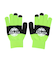 アスレタ（ATHLETA）サッカー 手袋  フィールドニットグローブ XE-459 FGR