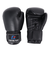 ファイティングロード Co.Ltd（FIGHTING ROAD CO.LTD）ボクシンググローブ 8oz 黒 FR20SMO001/8/B ボクシング トレー…