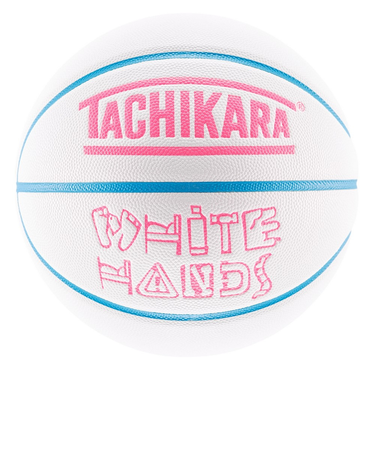 バスケットボール 7号球 WHITE HANDS SB7-2015