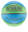 バスケットボール 7号球 FLASHBALL SB7-2013