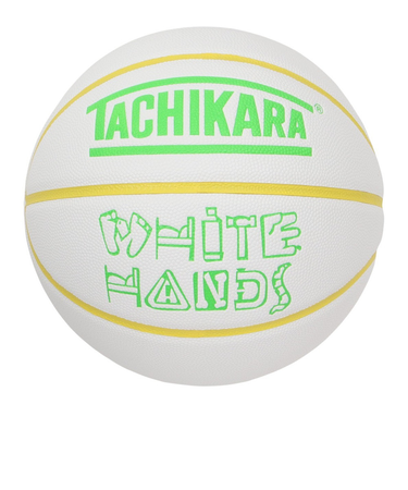 バスケットボール 7号球 WHITE HANDS SB7-2016