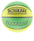 バスケットボール 7号球 FLASHBALL SB7-2014