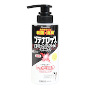 ブテナロック メディカルソープ フット&ボディ 300mL 洗浄 殺菌