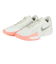 ナイキ（NIKE）バスケットシューズ バッシュ エア ズーム G.T. カット アカデミー EP FB2598-007