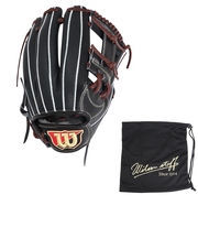 ウイルソン（Wilson）硬式用グラブ 内野手用 野球グローブ 一般 DUAL 87型 WBW102906