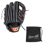 ウイルソン（Wilson）硬式用グラブ 内野手用 野球グローブ 一般 DUAL 86型 WBW102903