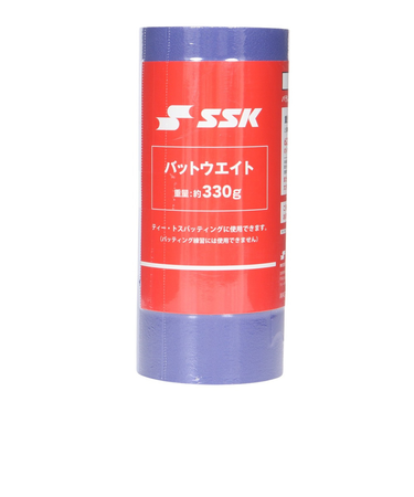 エスエスケイ（SSK）野球 バットウェイト 62mm 330g SLG628033