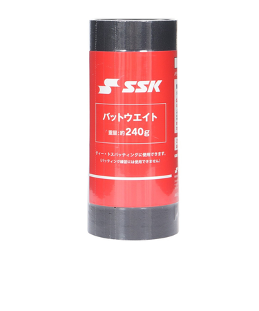 エスエスケイ（SSK）野球 バットウェイト 62mm 240g SLG629024