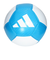 アディダス（adidas）サッカーボール 4号球 EPP クラブ AF4935BW