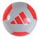 アディダス（adidas）サッカーボール 4号球 EPP クラブ AF4940RGR