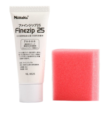 ニッタク（Nittaku）ファインジップ25 NL-9625 卓球