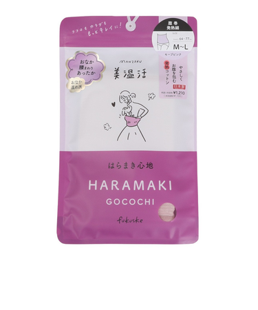 婦人美温活 発熱綿 腹巻 無地 37-4002G PUR ピンク M-Lサイズ