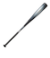エスエスケイ（SSK）軟式用バット 野球 一般 FRP製 MM23 MX 83cm/730g SBB4040-83
