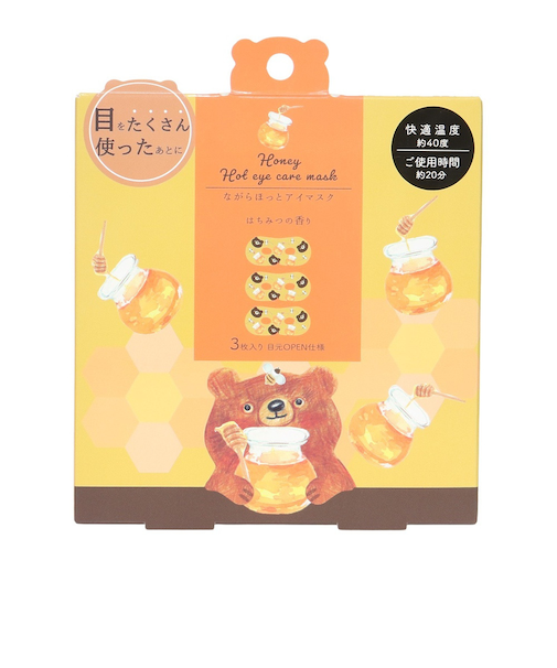 ほんやら堂（HONYARADO）ハッチィ ながら温アイマスク 3枚入 はちみつの香り RLK38674