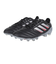 アディダス（adidas）サッカースパイク 土用 コパ アイコン 2 ELITE HG JAPAN JH9225