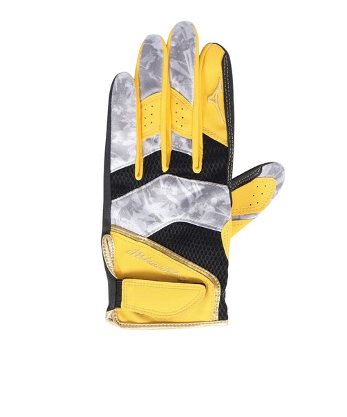 ミズノ（MIZUNO）守備用グローブ 野球 ミズノプロ 守備手袋 左手用 1EJED08245