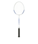 ヨネックス（YONEX）バドミントンラケット B4000G-011