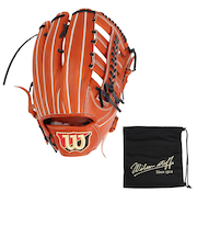 ウイルソン（Wilson）硬式用グラブ 外野手用 野球グローブ 一般 スタッフ DUAL D8S WBW102913