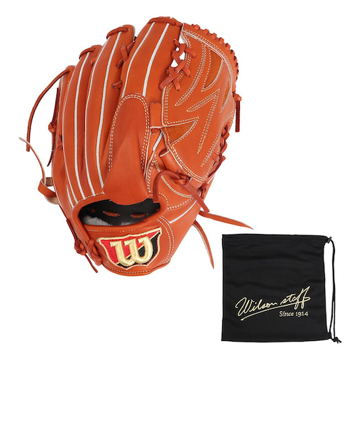 ウイルソン（Wilson）硬式用グラブ 投手用 野球グローブ 一般 スタッフ