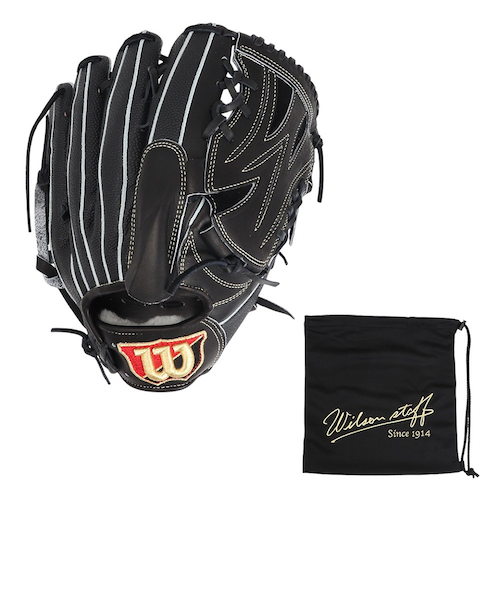 ウイルソン（Wilson）硬式用グラブ 投手用 野球グローブ 一般