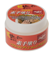 ローリングス（Rawlings）野球 素手塗り ベストコンディショニングオイル 70ml EAOL10S05-V1