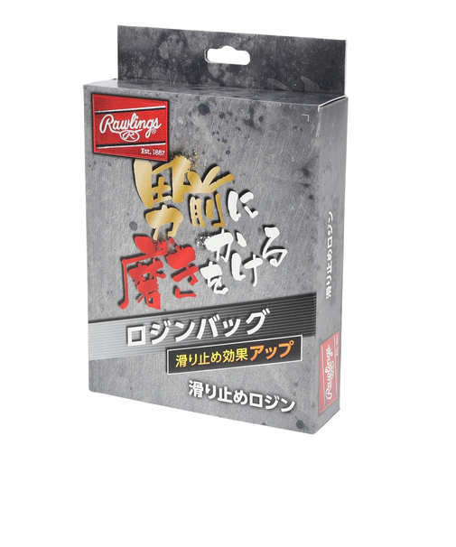 ローリングス（Rawlings）野球 ロジンバッグ EAOL6S17-V1