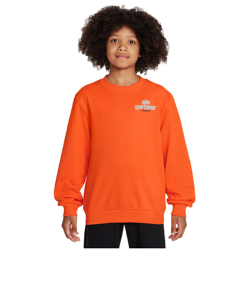 ナイキ（NIKE）ジュニア フレンチテリー クラブ フリーストップ HJ2674-819