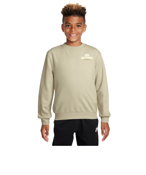 ナイキ(NIKE)ジュニア フレンチテリー クラブ フリーストップ HJ2674-234