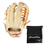 ミズノ（MIZUNO）硬式用 グラブ 外野手用 グローバルエリート ジャパン 野球グローブ 一般 1AJGH30107 8049