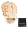 ミズノ（MIZUNO）硬式用グラブ 外野手用 野球グローブ 一般 グローバルエリート ジャパン 1AJGH30107 8049H