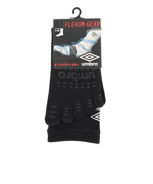 アンブロ（UMBRO）サッカー ソックス 靴下 5フィンガーショートストッキング UAS8622 BLK30
