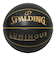 スポルディング（SPALDING）バスケットボール 5号球 ルミナス コンポジット ブラック×ゴールド 77-860J