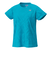 ヨネックス（YONEX）テニスウェア レディース ドライTシャツ 16717-540