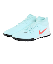ナイキ（NIKE）サッカートレーニングシューズ ファントム ルナ 2 アカデミー TF FJ2566-300