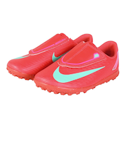 ナイキ（NIKE）ジュニアサッカートレーニングシューズ マーキュリアル ヴェイパー 16 クラブ FQ8291-800