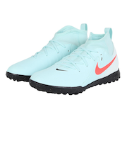 ナイキ（NIKE）ジュニアサッカートレーニングシューズ ファントム ルナ 2 アカデミー TF FJ2610-300