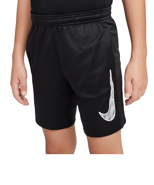 ナイキ（NIKE）ジュニア ドライフィット マルチ+ アイコン ウーブン