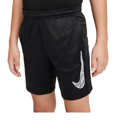 ナイキ（NIKE）ジュニア ドライフィット TRPHY23 ショートパンツ HF8081-010