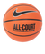 ナイキ（NIKE）バスケットボール 5号球 6号球 7号球 エブリデイ オールコート 8P BS3050-855