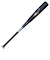 ミズノ（MIZUNO）軟式用バット 軟式用 ビヨンドマックスレガシーショートサイズ トップ 80cm/平均710g 野球 一般 1CJBR18380 1454