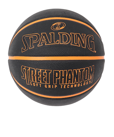スポルディング（SPALDING）バスケットボール 6号球 ストリートファントム 84-389Z