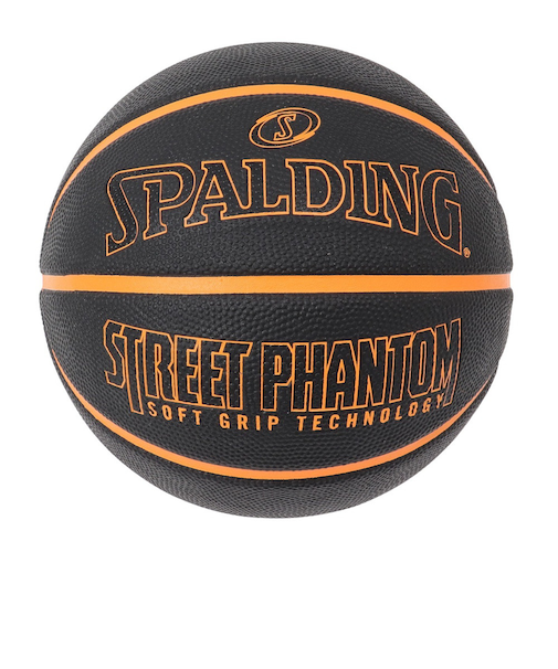 スポルディング（SPALDING）バスケットボール 6号球 ストリートファントム 84-389Z