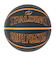 スポルディング（SPALDING）バスケットボール 6号球 ストリートファントム 84-389Z