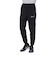 ナイキ（NIKE）サッカーウェア 撥水 アカデミープラス トラックパンツ HJ3757-010