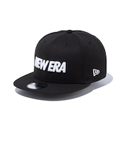 ニューエラ（NEW ERA）キャップ 9FIFTY ワードマークロゴ ブラック×ホワイト 14524928 57.7-61.5cm 黒