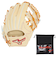 ミズノ（MIZUNO）硬式用グラブ 内野手用 野球グローブ 一般 グローバルエリート ジャパン 1AJGH30113 8049