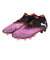 プーマ（PUMA）サッカースパイク 土・天然芝・人工芝用 フューチャー8アルティメットHG/AG 10836001